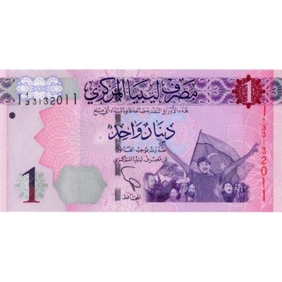 Банкнота 1 динар. 2013 год, Ливия.