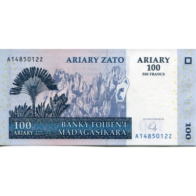 Банкнота 100 ариари. 2004 год, Мадагаскар.