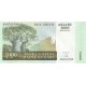 Банкнота 2000 ариари. 2007 год, Мадагаскар.