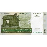 Банкнота 200 ариари. 2004 год, Мадагаскар.