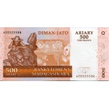 Банкнота 500 ариари. 2004 год, Мадагаскар.