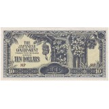 Банкнота 10 долларов. 1942-1944 гг., Японская окуппация, Малайя.