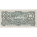 Банкнота 10 долларов. 1942-1944 гг., Японская окуппация, Малайя.