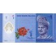 Банкнота 1 ринггит. 2011 год Малайзия.