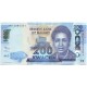 Банкнота 200 квача. 2012 год, Малави.