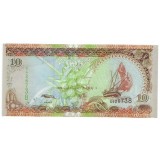 Банкнота 10 руфий. 2006 год, Мальдивы.