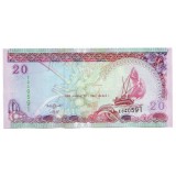 Банкнота 20 руфий. 2008 год, Мальдивы.