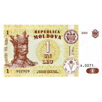 Банкнота 1 лей. 2002 год, Молдавия.