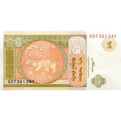 Банкнота 1 тугрик. 2008 год, Монголия.