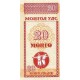 Банкнота 20 мунгу, 1993 год, Монголия.
