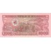 Банкнота 1000 метикалов. 1989 год, Мозамбик.