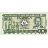 Банкнота 100 метикалов. 1983 год, Мозамбик.