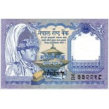 Банкнота 1 рупия, Непал.