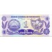 Банкнота 1 сентаво. Никарагуа.
