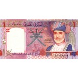 Банкнота 1 риал. 2005 год, Оман.