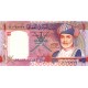 Банкнота 1 риал. 2005 год, Оман.