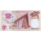 35 лет банку. Банкнота 20 кин. 2008 год, Папуа - Новая Гвинея. Юбилейная!