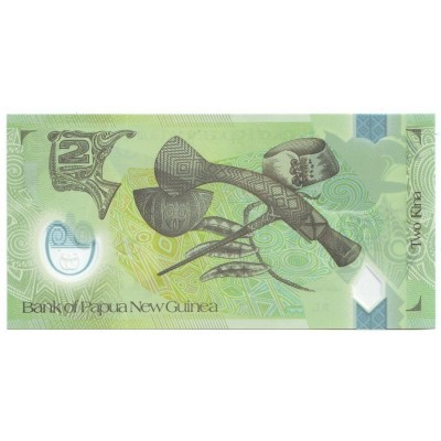 Банкнота 2 кины. 2008 год, Папуа - Новая Гвинея. Юбилейная!