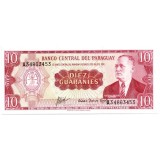 Банкнота 10 гуарани. 1952 год, Парагвай.