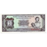 Банкнота 5 гуарани. 1952 год, Парагвай.
