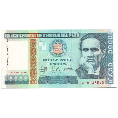 Банкнота 10000 инти. 1988 год, Перу.
