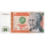 Банкнота 50 инти. 1987 год, Перу.