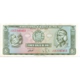 Банкнота 5 солей. 1969 год, Перу.