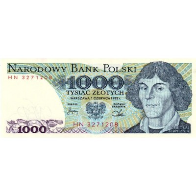  Николай Коперник. Банкнота 1000 злотых, 1982 год, Польша