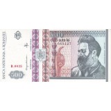 Банкнота 500 лей. 1992 год, Румыния.
