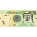 Банкнота 1 риал. 2009 год, Саудовская Аравия.