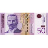 Банкнота 50 динаров, 2011 год, Сербия.