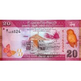 Банкнота 20 рупий. 2010 год, Шри-Ланка.