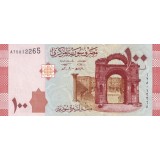 Банкнота 100 фунтов. 2009 год, Сирия.