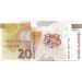 Янез Вайкард Валвасор. Банкнота 20 толаров. 1992 год, Словения.