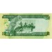 Банкнота 2 доллара. 2011 год, Соломоновы острова.