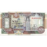 Банкнота 50 шиллингов. 1991 год, Сомали.