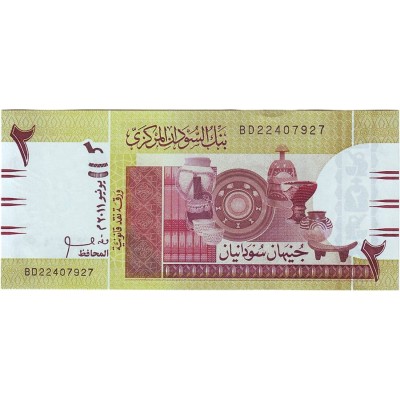 Банкнота 2 фунта. 2011 год, Судан.