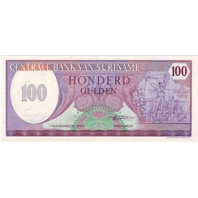 Банкнота 100 гульденов. 1985 год, Суринам.