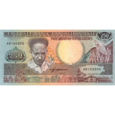 Банкнота 250 гульденов. 1998 год, Суринам.