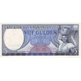 Банкнота 5 гульденов. 1963 год, Суринам.