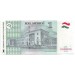 Банкнота 1 сомони. 1999 год, Таджикистан.