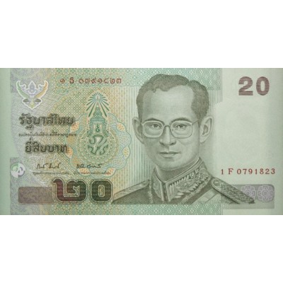 Банкнота 20 батов, Таиланд.
