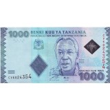Банкнота 1000 шиллингов, Танзания.