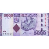 Банкнота 5000 шиллингов, 2010 год Танзания.