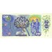  Банкнота 20 крон. 1988 год, Чехословакия.