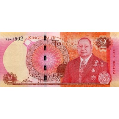 Банкнота 2 паанга. 2015 год, Королевство Тонго.