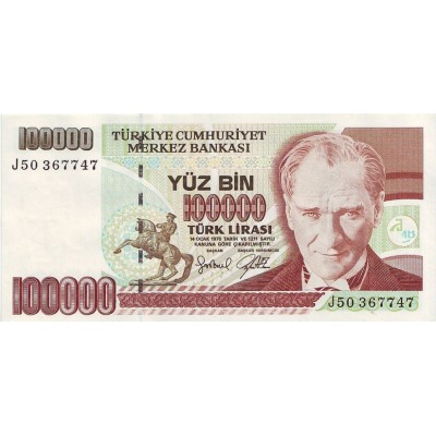 Банкнота 100000 лир. 1997 год, Турция.