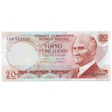 Банкнота 20 лир. 1970 год, Турция.