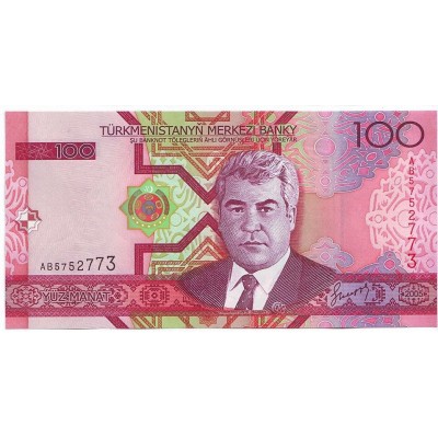 Банкнота 100 манат. 2005 год, Туркменистан.