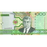 Банкнота 1000 манат. 2005 год, Туркменистан.